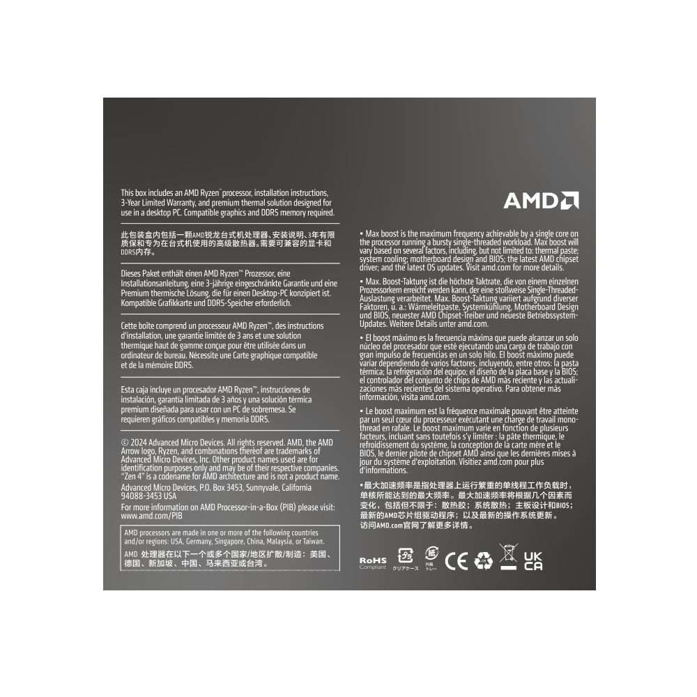 AMD RYZEN 5 8400F 6-Core 4.2GHZ AM5 CPU - Image 5