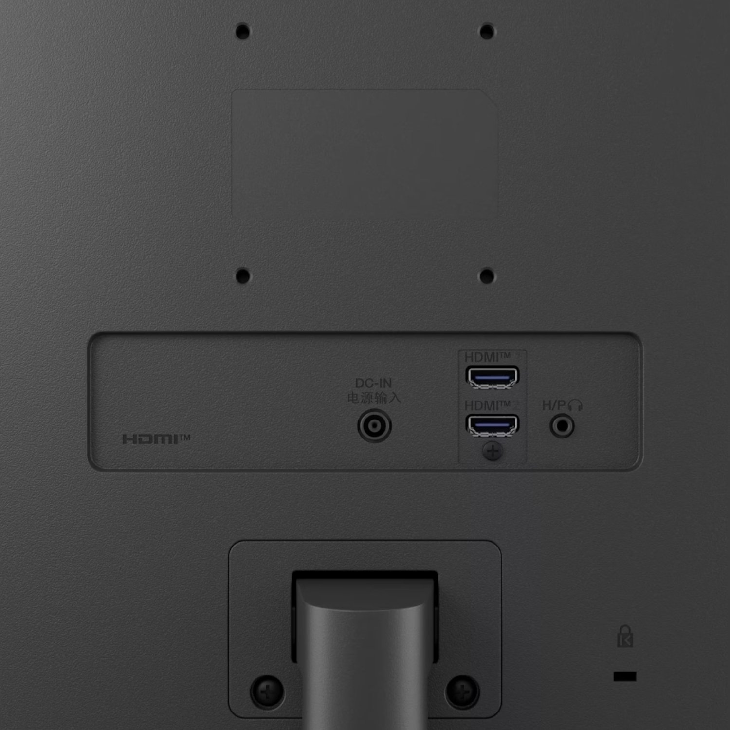 LG Essential 24" FHD IPS 100Hz Monitor - Image 5