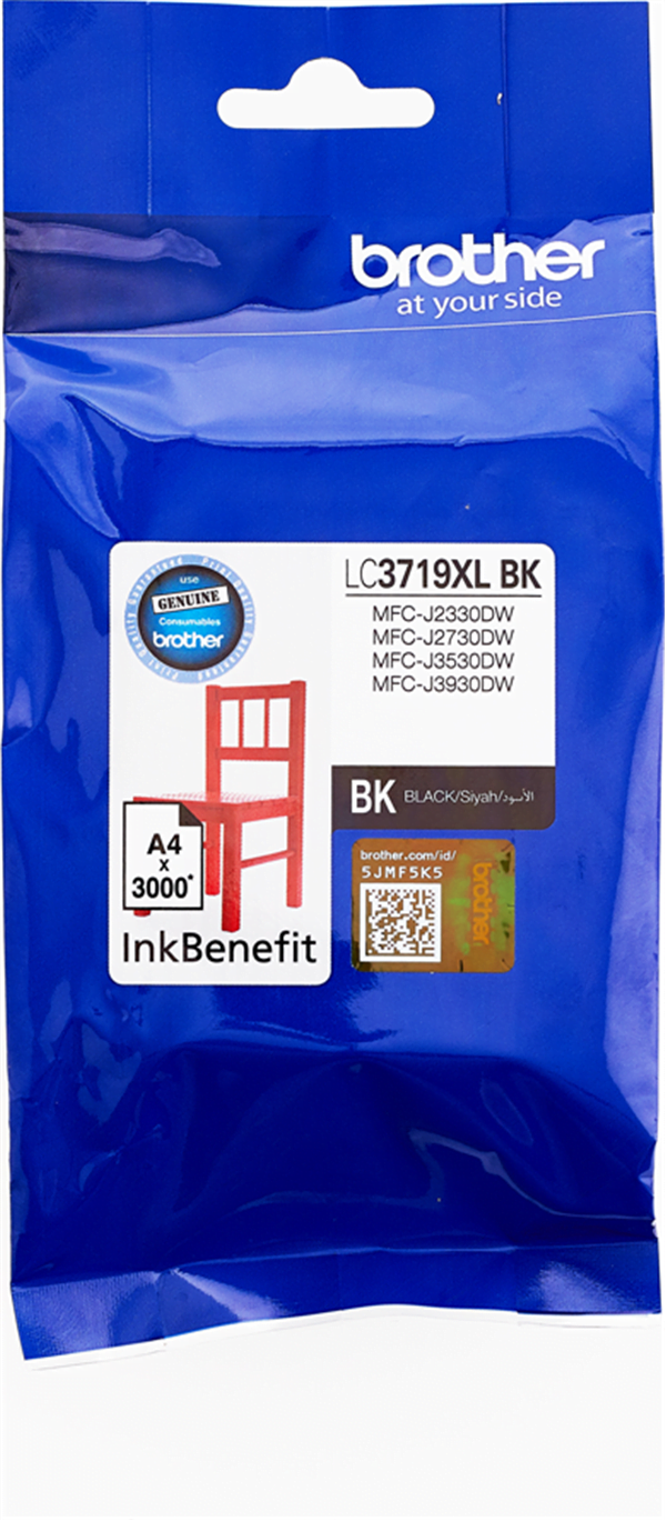 Brother / High Yield Black Cartridge for MFCJ3530/ MFCJ3930/ MFCJ2330DW/ MFCJ2730DW