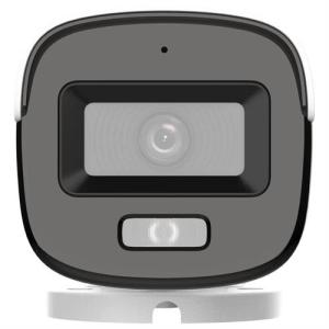 Hikvision 2 MP 2.8mm Smart Hybrid Fixed Mini