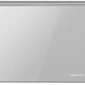 Hisense 20L Silver Digital Microwave Oven