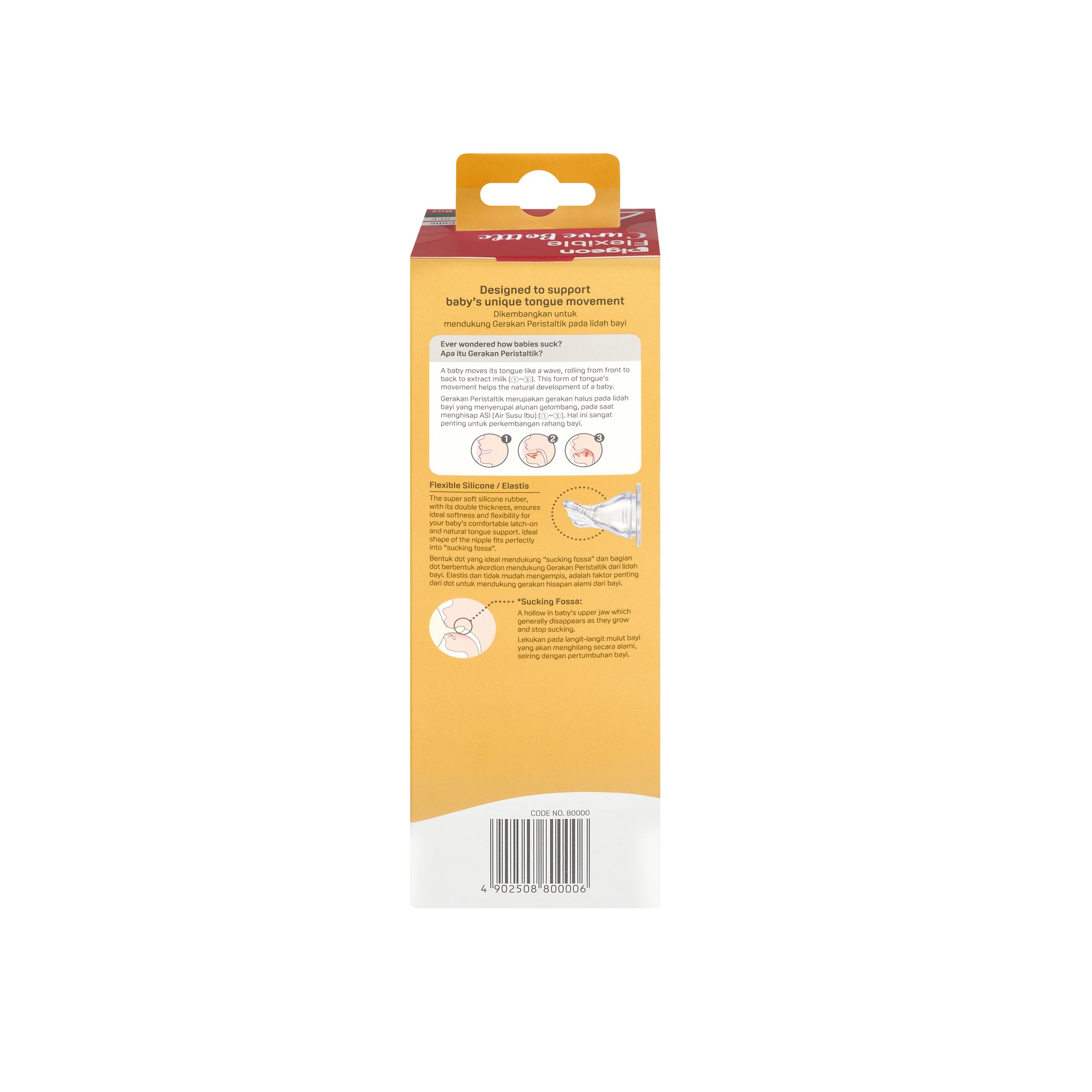 Pigeon Flexible Curve Bottle 250ml - Space - Image 2