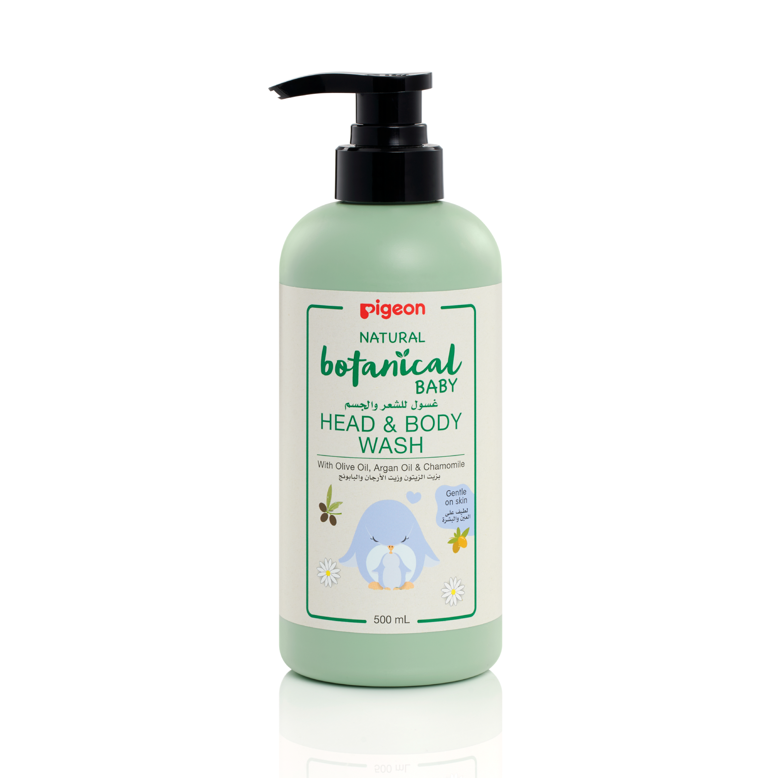Pigeon - HEAD & BODY WASH 500ML NATURAL BOTANICAL - Image 3