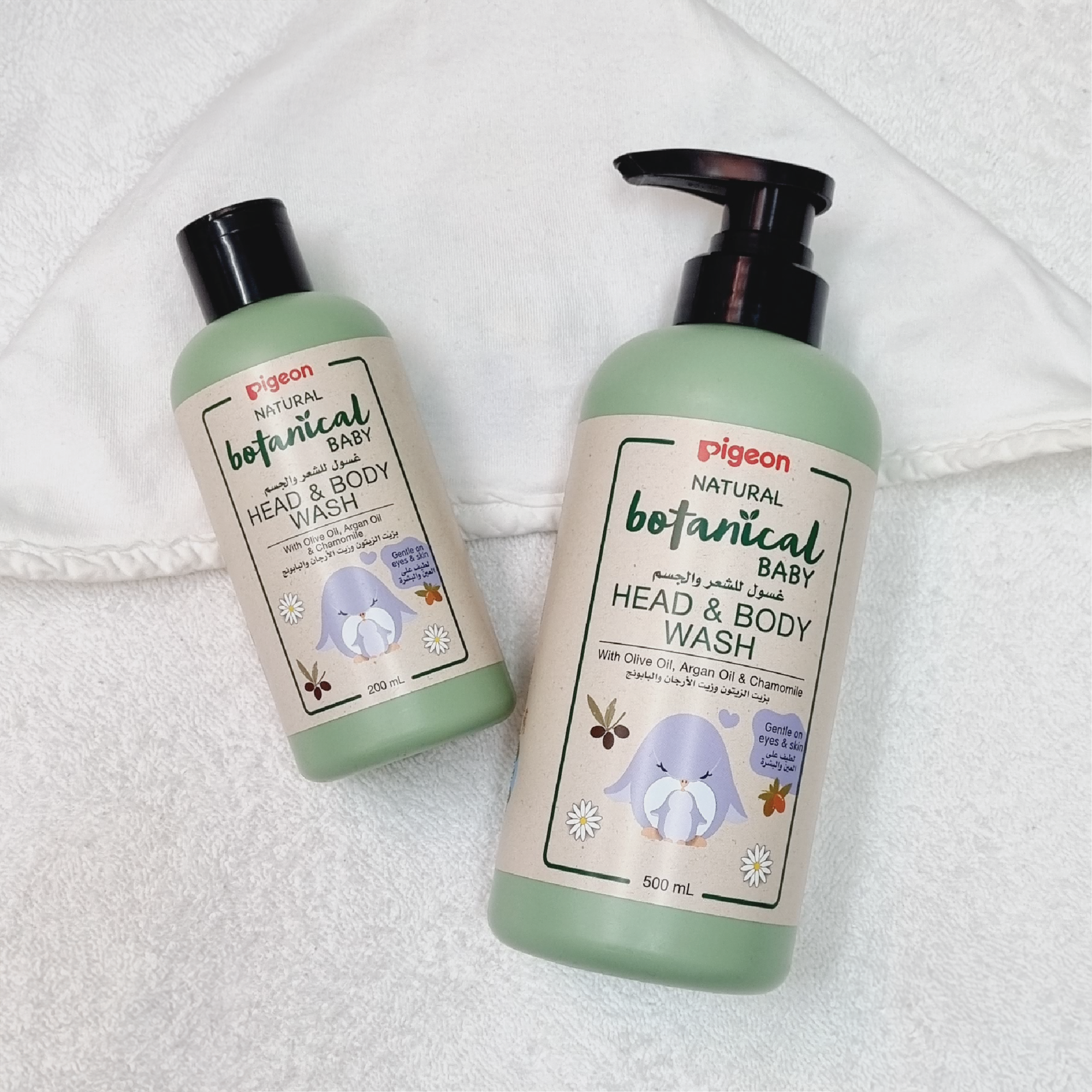 Pigeon - HEAD & BODY WASH 500ML NATURAL BOTANICAL - Image 5