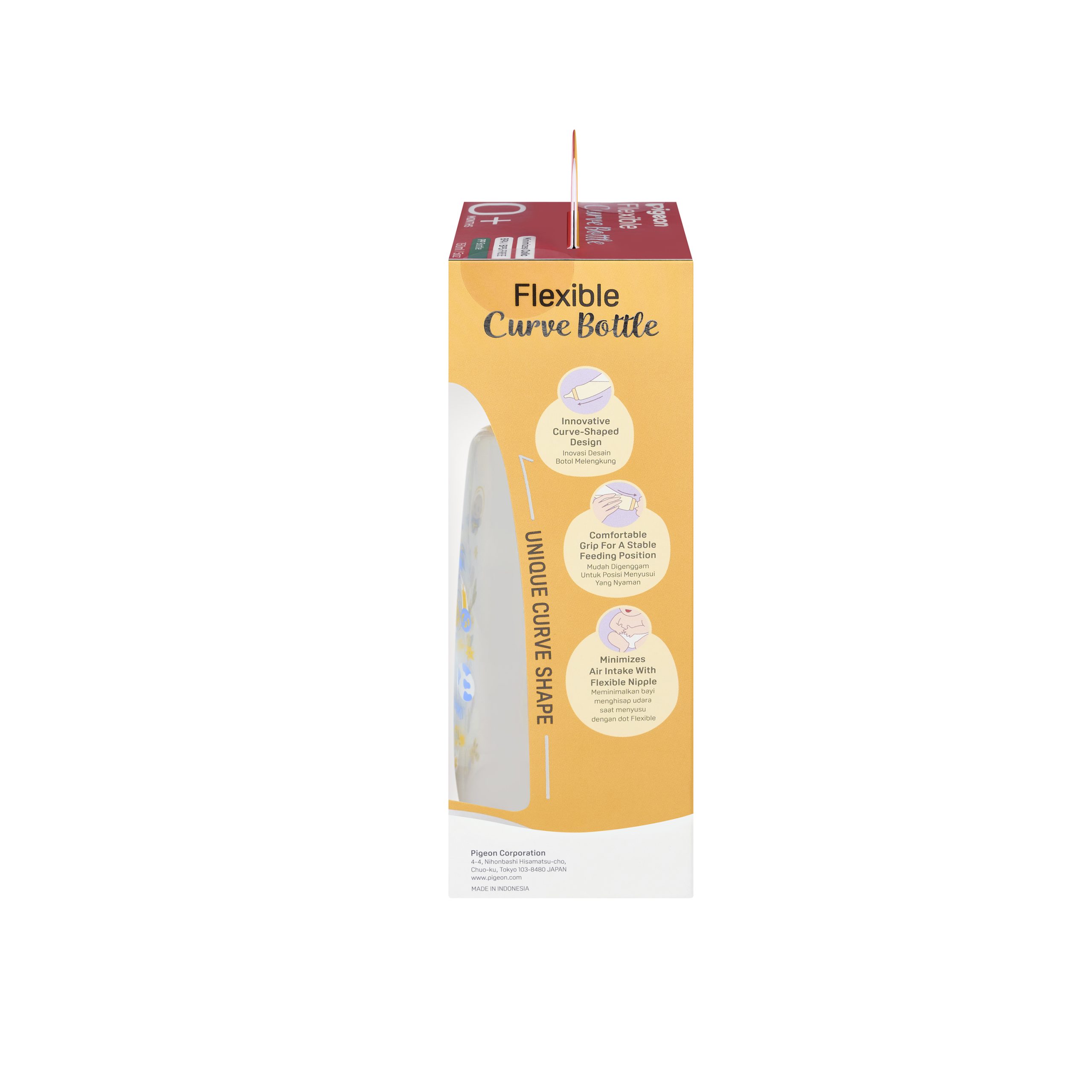 Pigeon Flexible Curve Bottle 250ml - Space - Image 4