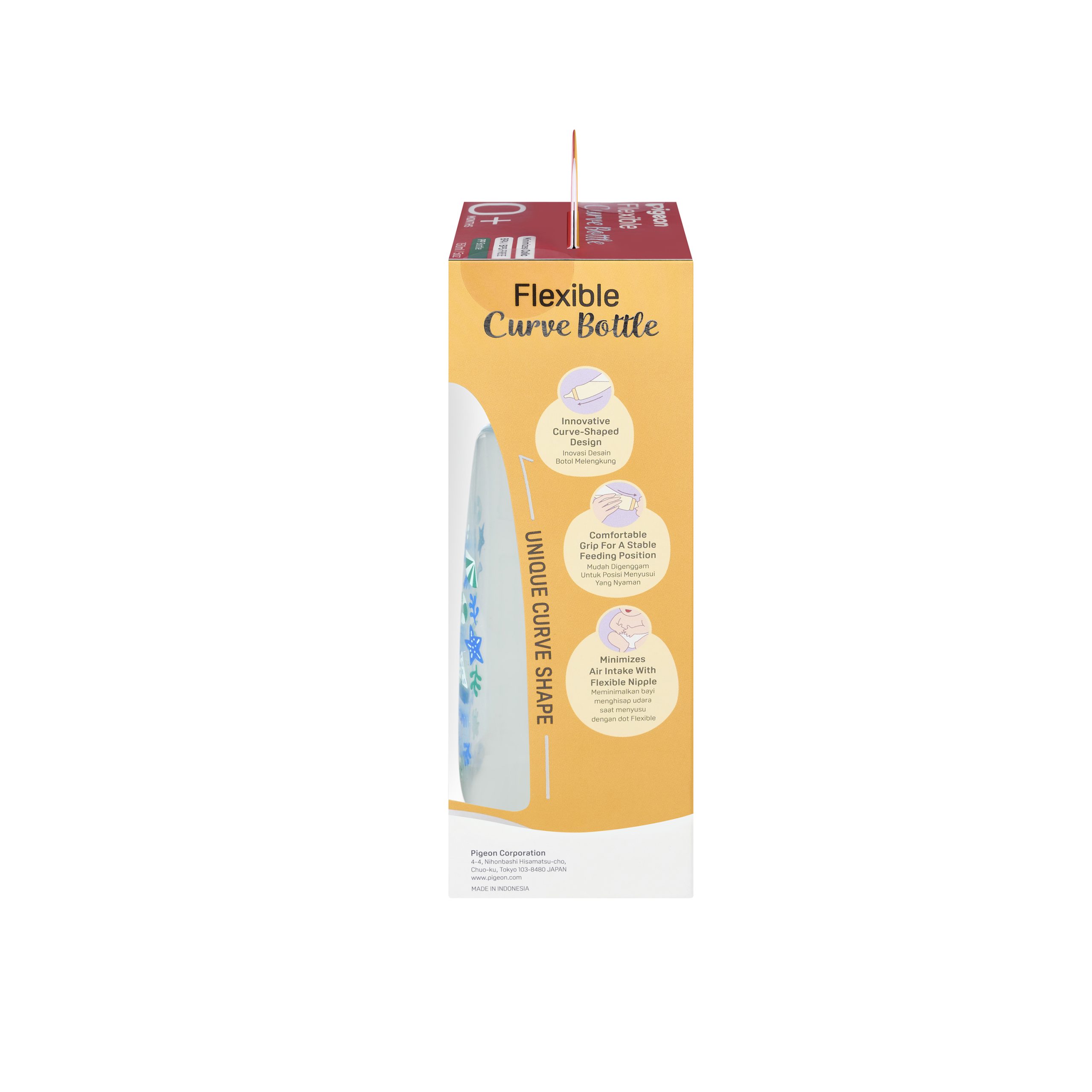 Pigeon Flexible Curve Bottle 250ml - Beach - Image 4